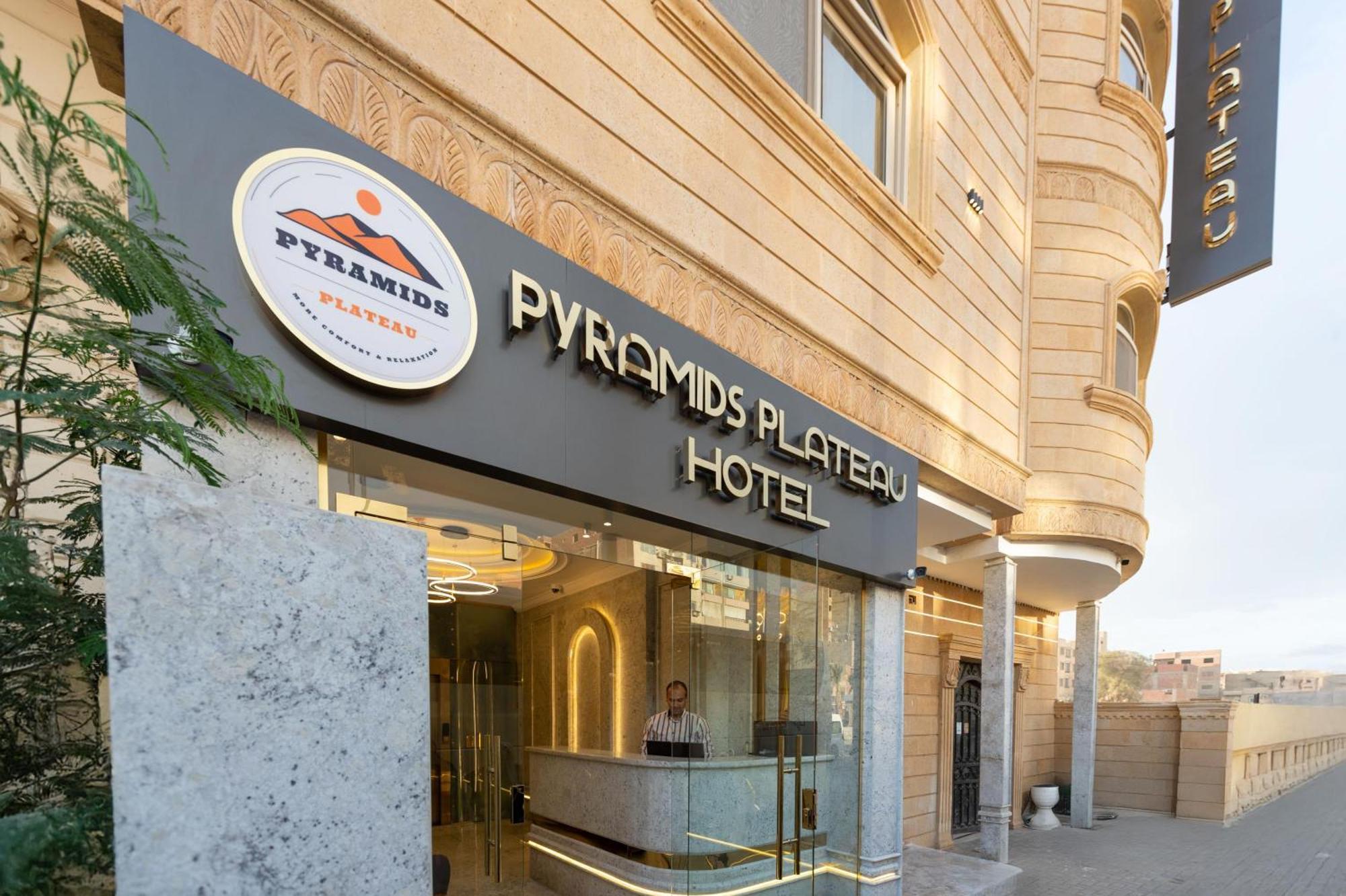Pyramids Plateau Hotel Kafrat al Jabal Exterior photo
